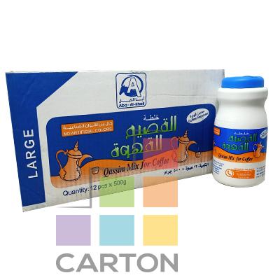 QASSIM MIXED COFFEE 12*500GM